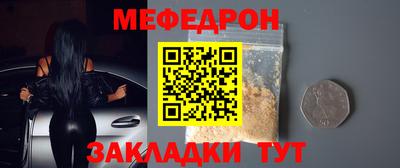 марихуана Апрелевка