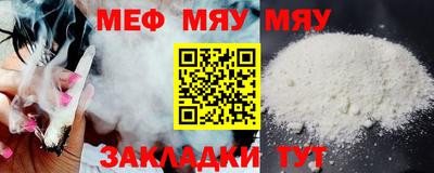 марихуана Апрелевка